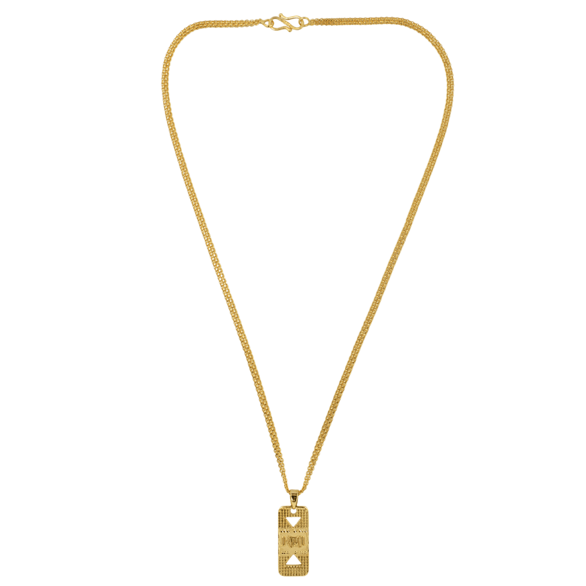Gold-Plated Ram Pendant Necklace with Chain - BeMine